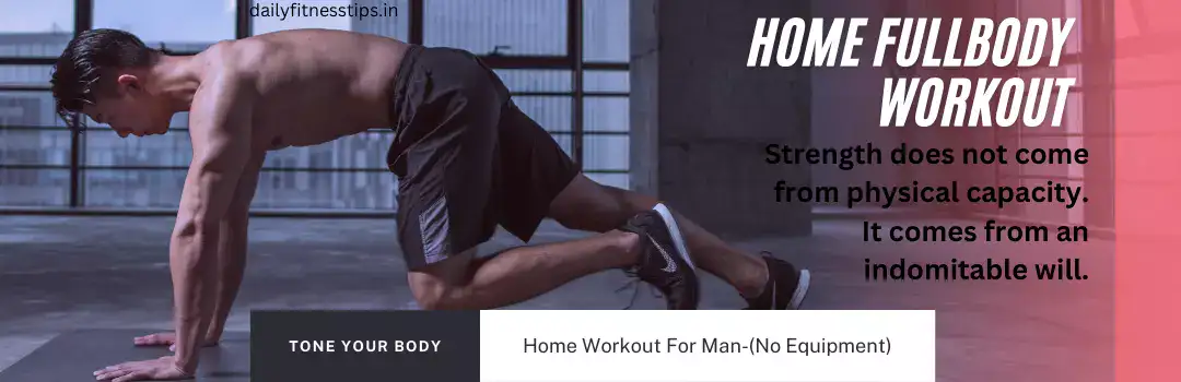 Home Full Body Workout