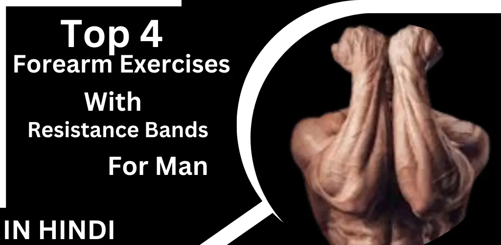 Top 4 forearm exercises with resistance bands